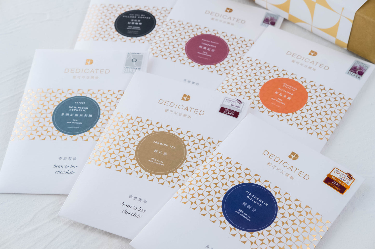 AWARD WINNING CHOCOLATE BAR SET (Original size 6 BARS)