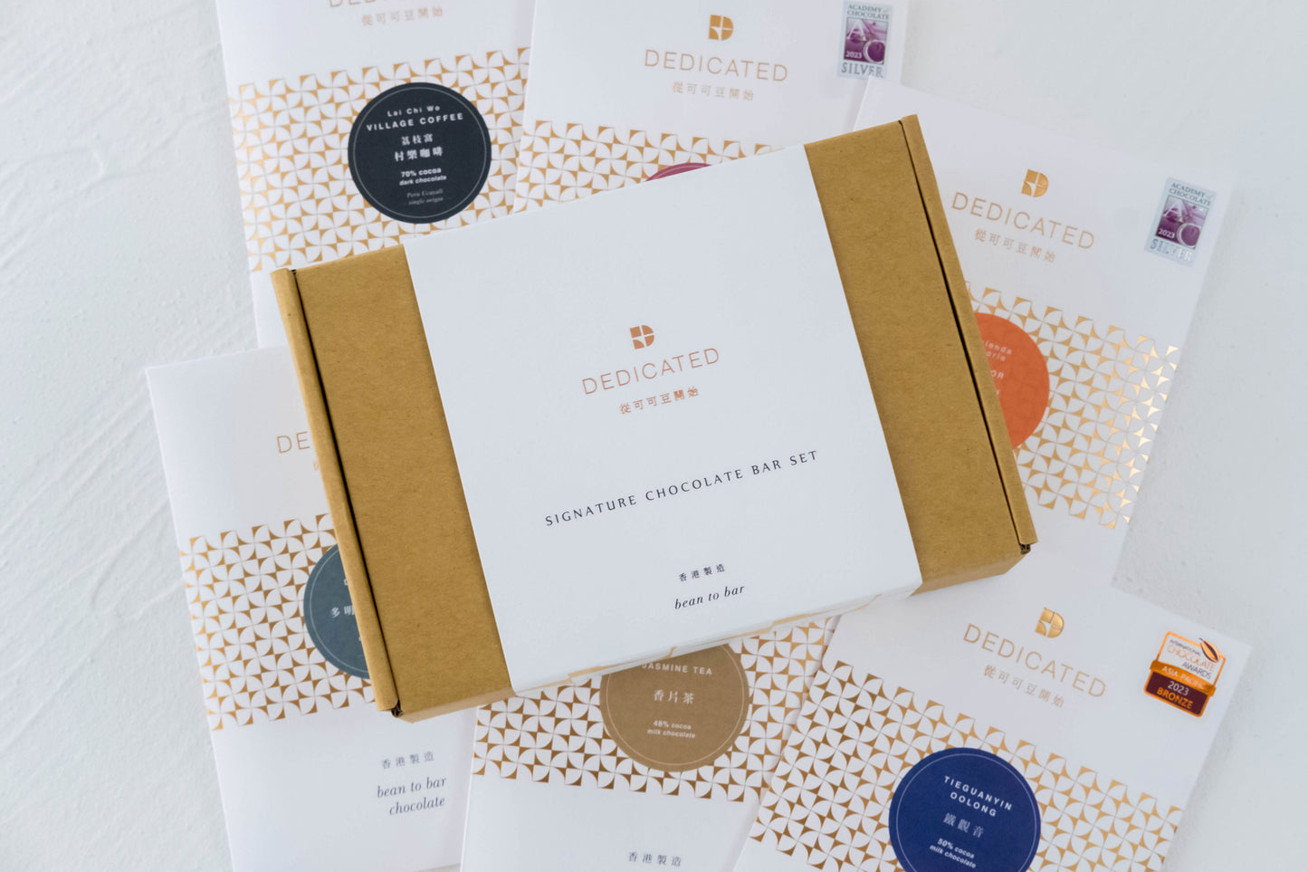 AWARD WINNING CHOCOLATE BAR SET (Original size 6 BARS)