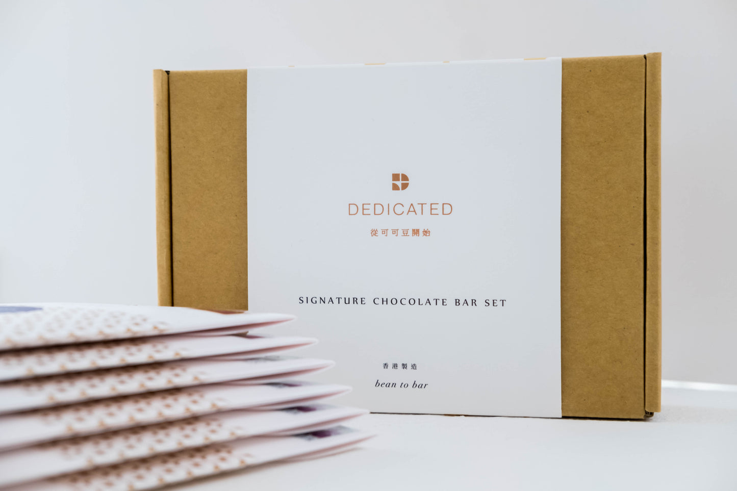 AWARD WINNING CHOCOLATE BAR SET (Original size 6 BARS)