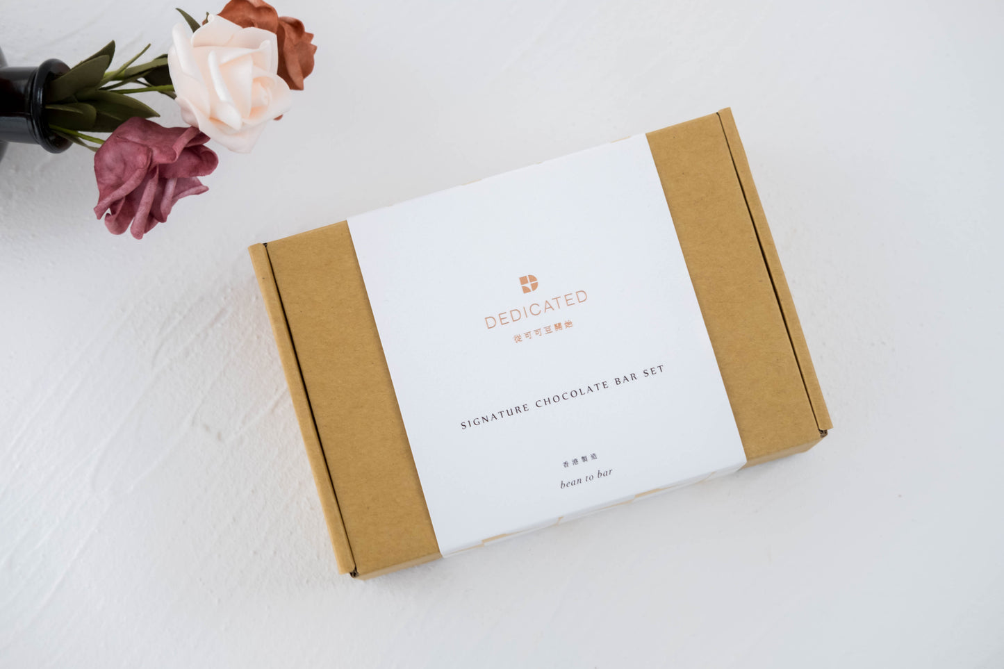 AWARD WINNING CHOCOLATE BAR SET (Original size 6 BARS)