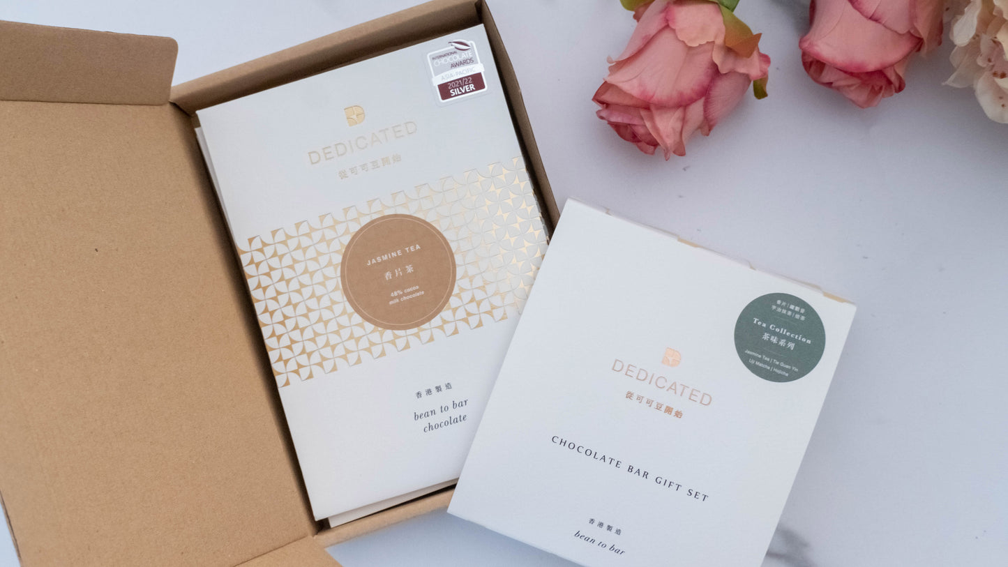 CHOCOLATE BAR GIFT SET - TEA SET (Original size 4 BARS)