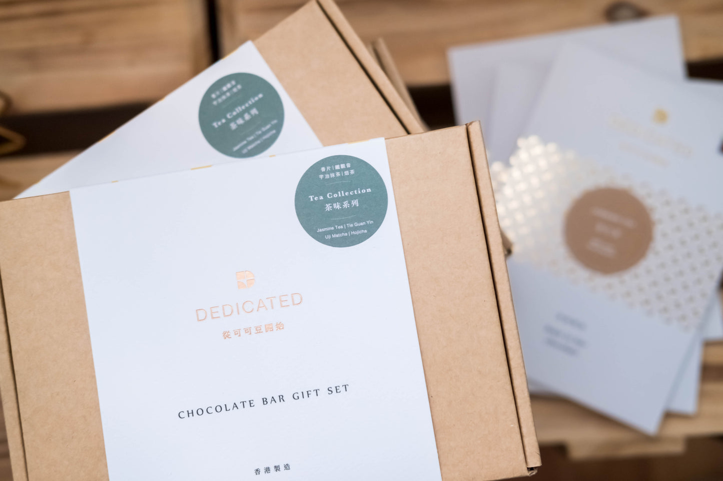 CHOCOLATE BAR GIFT SET - TEA SET (Original size 4 BARS)