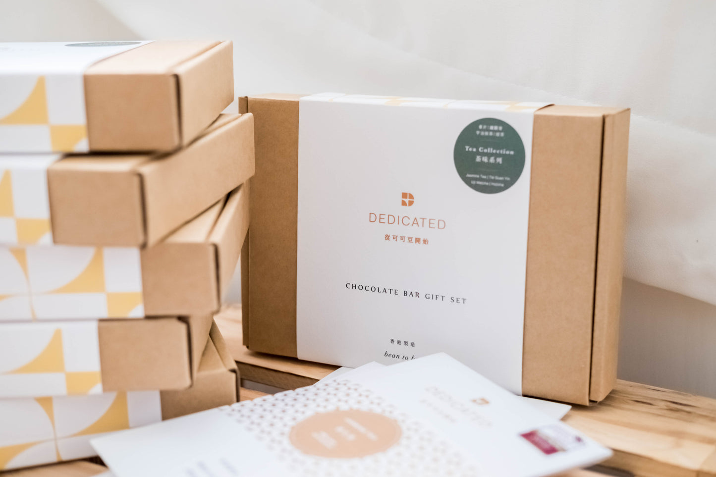 CHOCOLATE BAR GIFT SET - TEA SET (Original size 4 BARS)