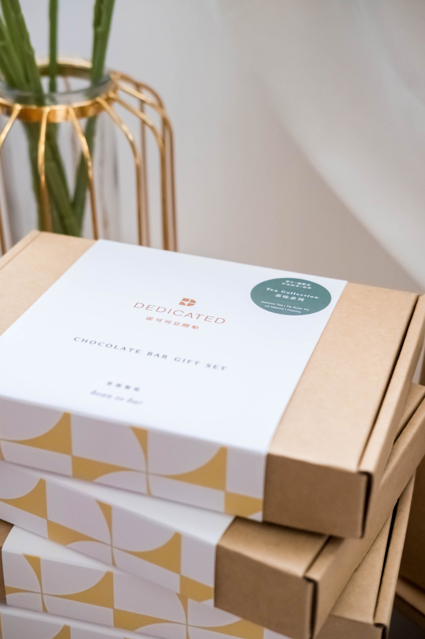 CHOCOLATE BAR GIFT SET - TEA SET (Original size 4 BARS)