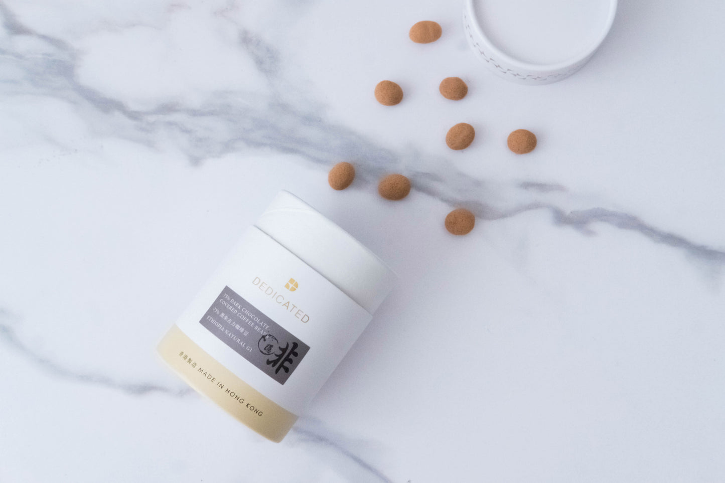 Dedicated X Hidden Coffee - 75% 黑朱古力咖啡豆