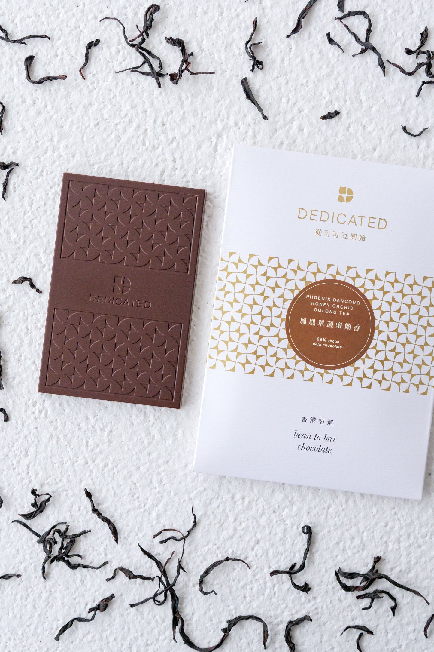 PHOENIX DANCONG - HONEY ORCHID OOLONG TEA DARK CHOCOLATE