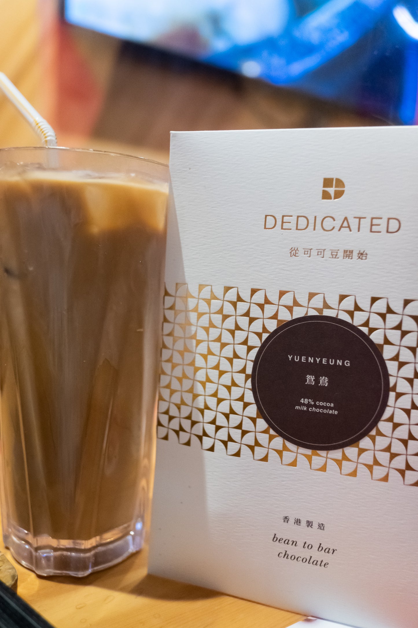 YUEN YEUNG MILK CHOCOLATE 48% COCOA
