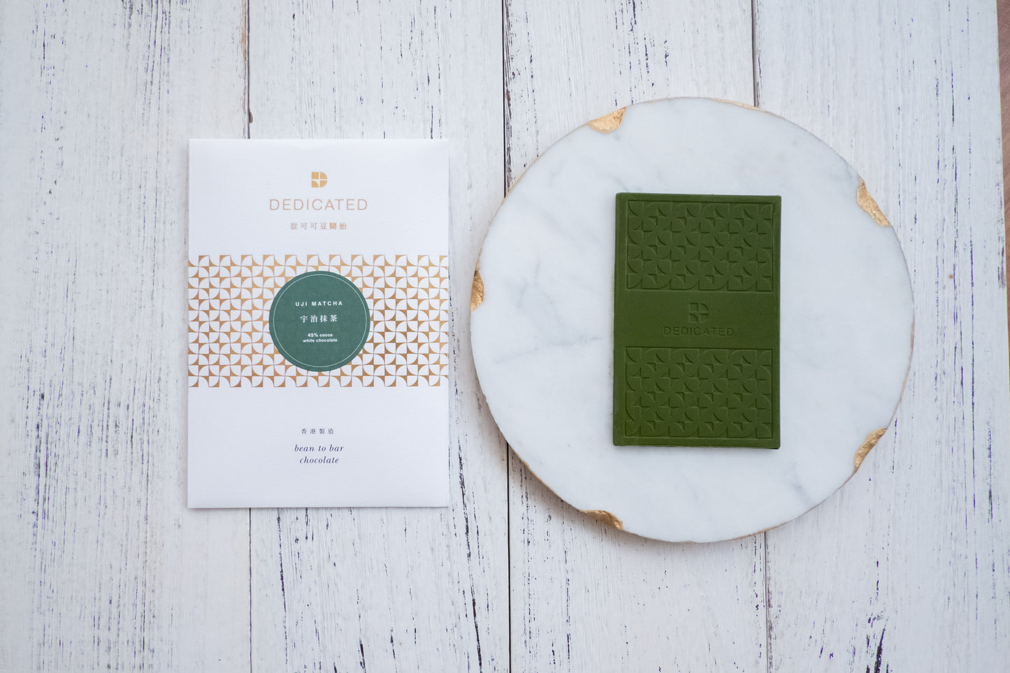 UJI MATCHA WHITE CHOCOLATE 45% COCOA