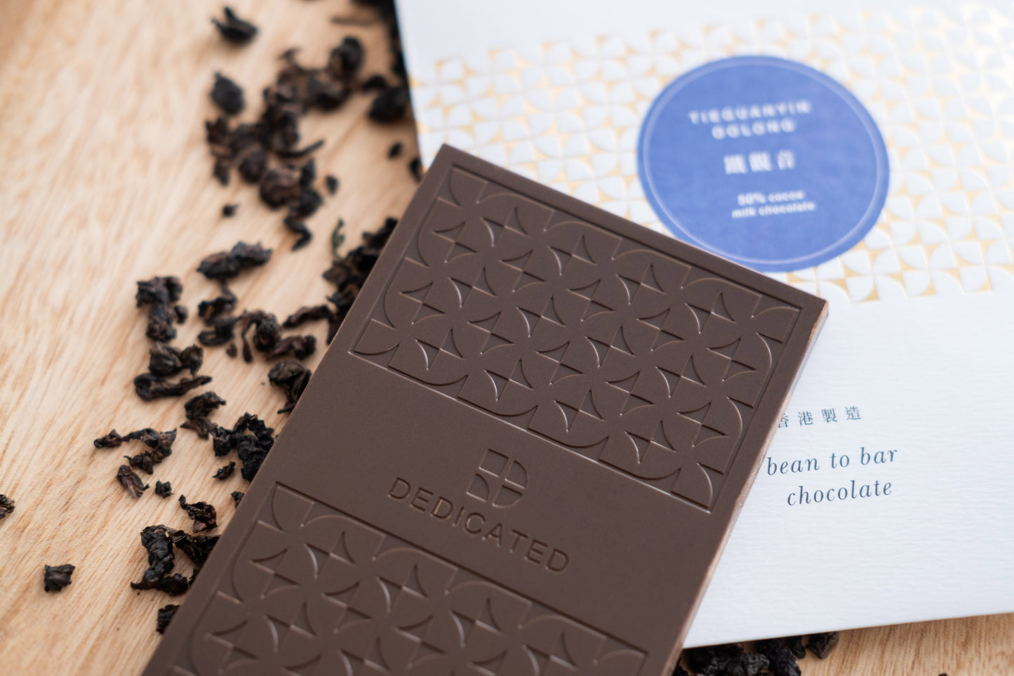 TIE GUAN YIN OOLONG MILK CHOCOLATE 50% COCOA