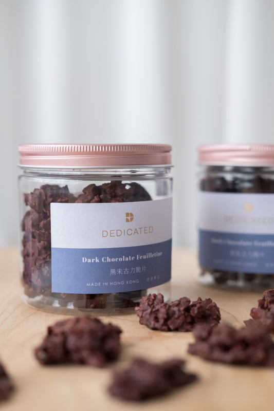 DARK CHOCOLATE FEUILLETINE