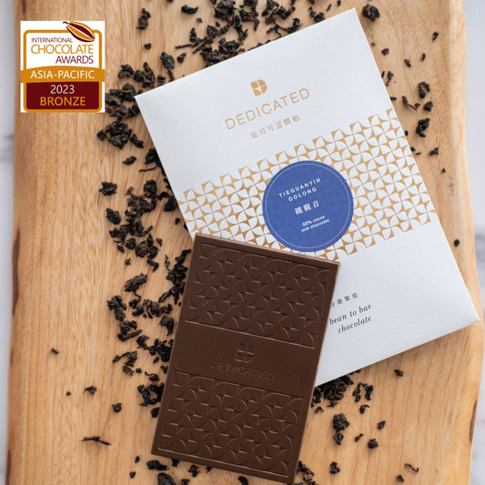 TIE GUAN YIN OOLONG MILK CHOCOLATE 50% COCOA