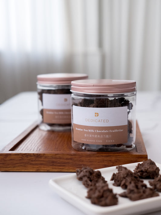 JASMINE TEA MILK CHOCOLATE FEUILLETINE