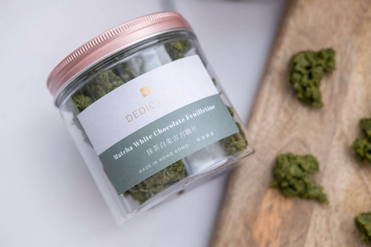 MATCHA WHITE CHOCOLATE FEUILLETINE