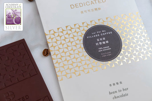 LAI CHI WO VILLAGE COFFEE 70% DARK CHOCOLATE (SINGLE ORIGIN – PERU UCAYALI)