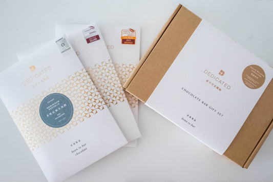 CHOCOLATE BAR GIFT SET - AWARD WINNING SET (Original size 3 BARS)