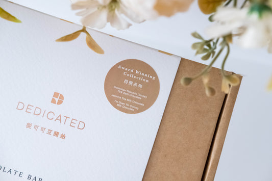 CHOCOLATE BAR GIFT SET - AWARD WINNING SET (Original size 3 BARS)