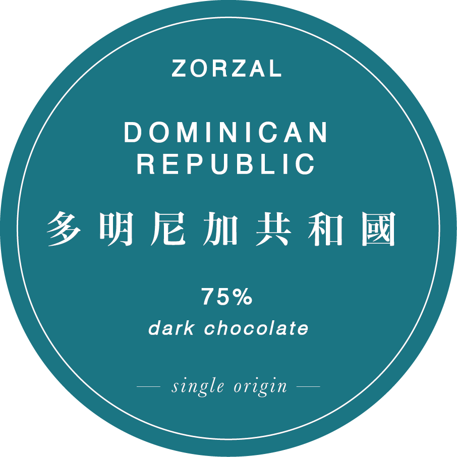 細排裝朱古力 (商業禮物/ 回禮禮物/ 離職禮物)