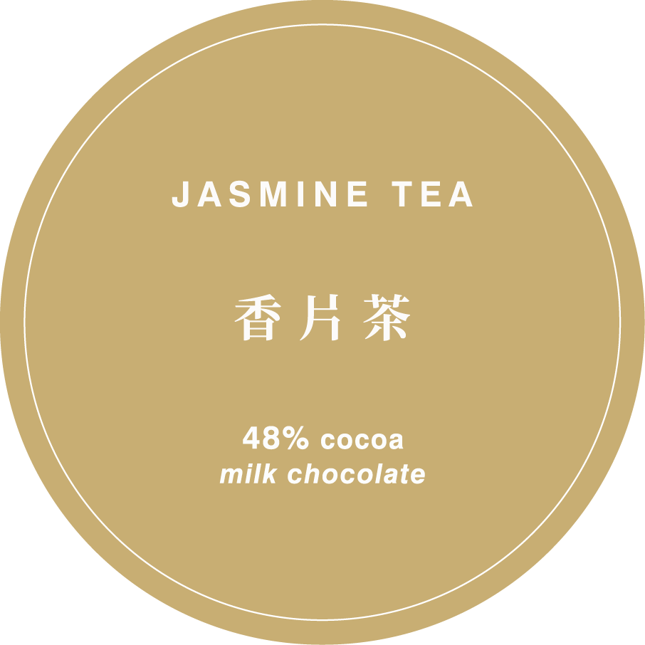 細排裝朱古力 (商業禮物/ 回禮禮物/ 離職禮物)