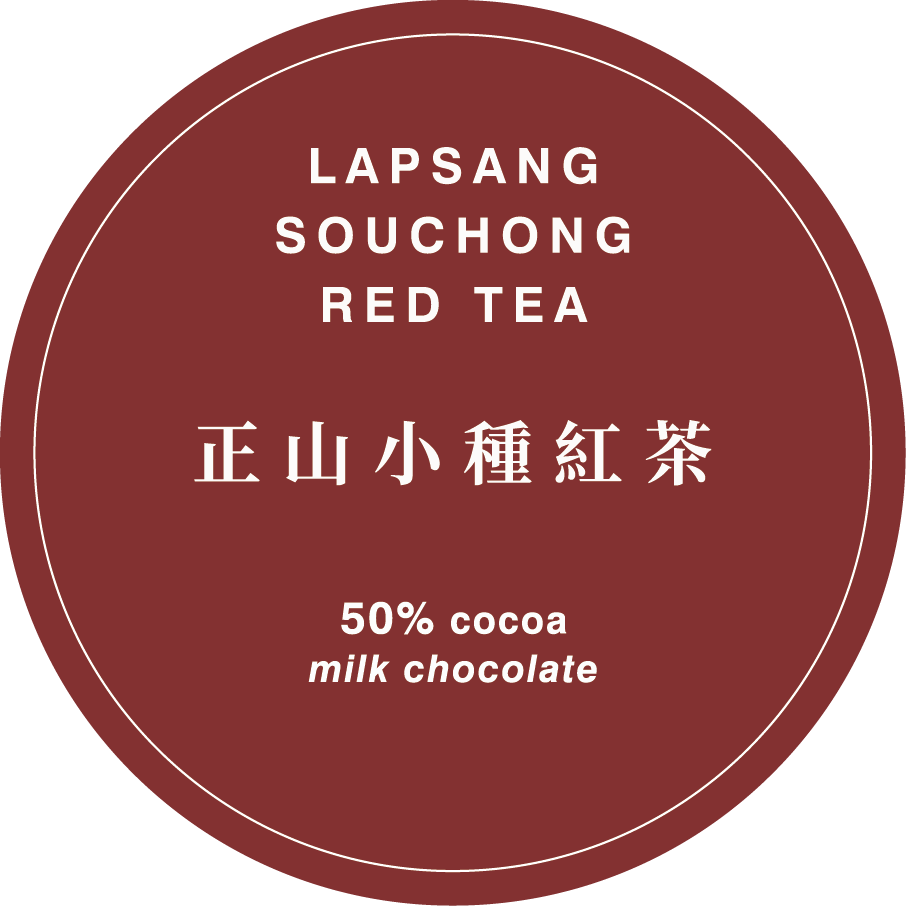 細排裝朱古力 (商業禮物/ 回禮禮物/ 離職禮物)