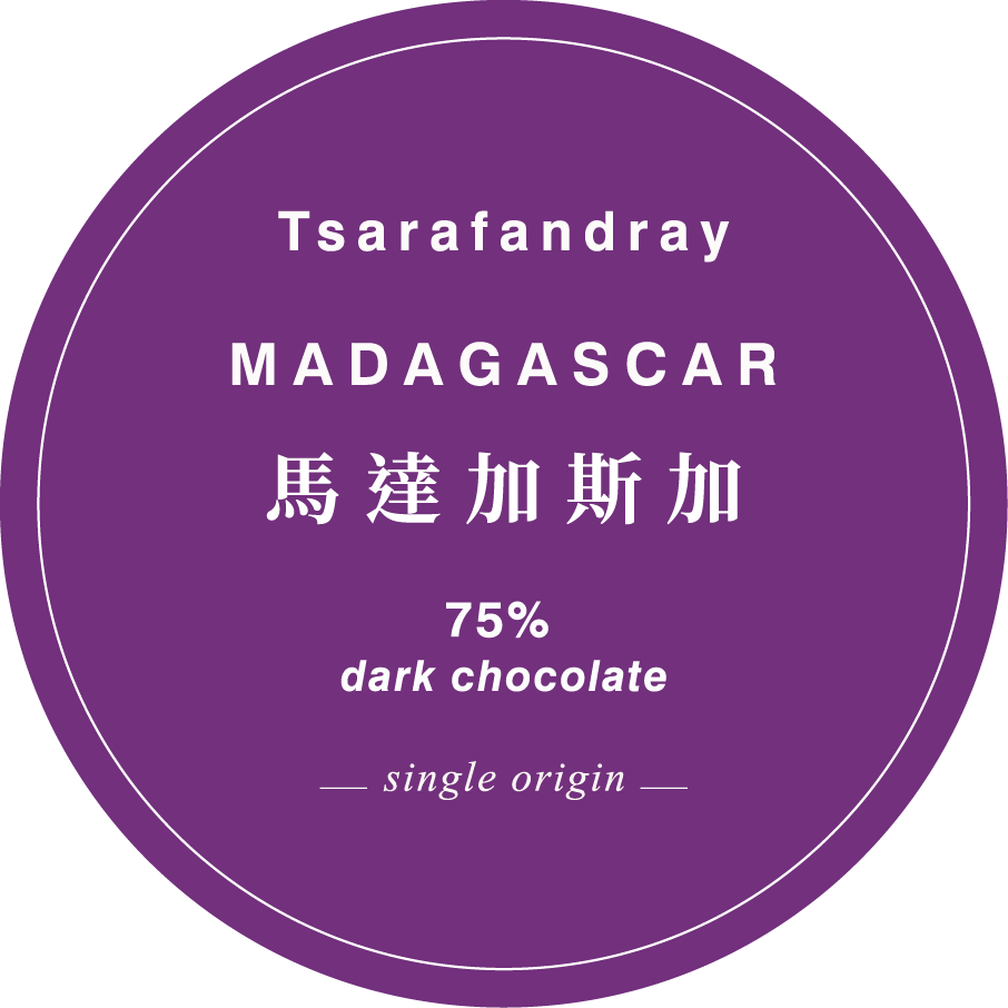 細排裝朱古力 (商業禮物/ 回禮禮物/ 離職禮物)
