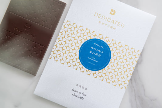 SINGLE ORIGIN 75% DARK CHOCOLATE - VENEZUELA (CANOABA)