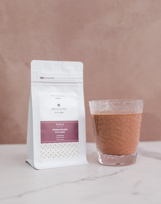 朱古力飲品 - 坦桑尼亞單一產地黑朱古力