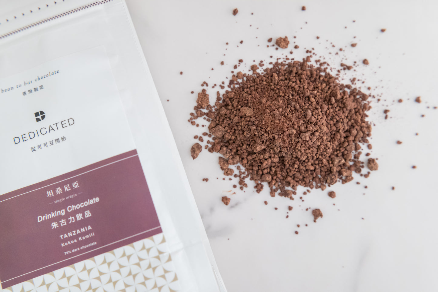 Single Origin Tanzania Drinking Chocolate
