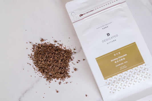 朱古力飲品 - 香片牛奶朱古力