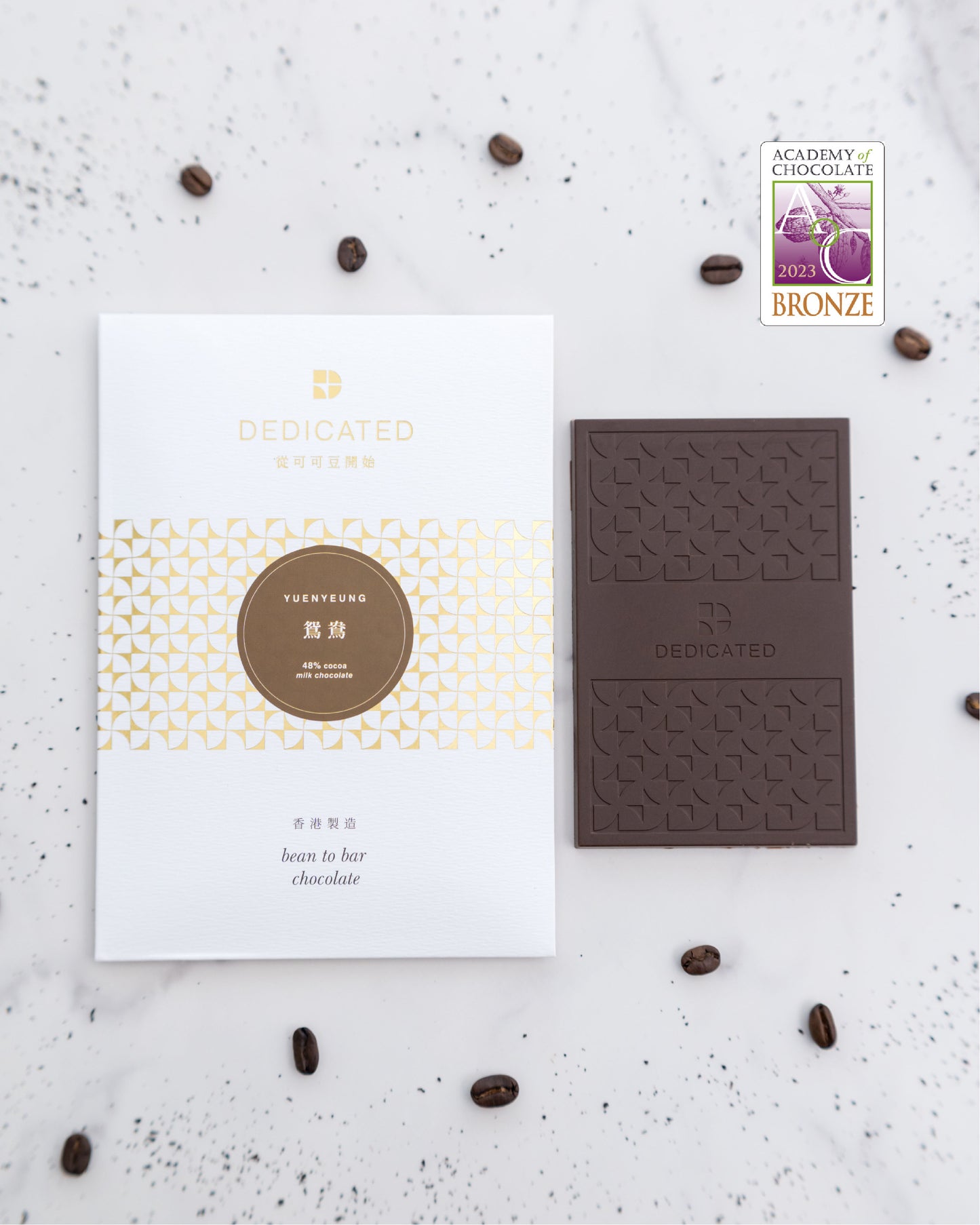 YUEN YEUNG MILK CHOCOLATE 48% COCOA