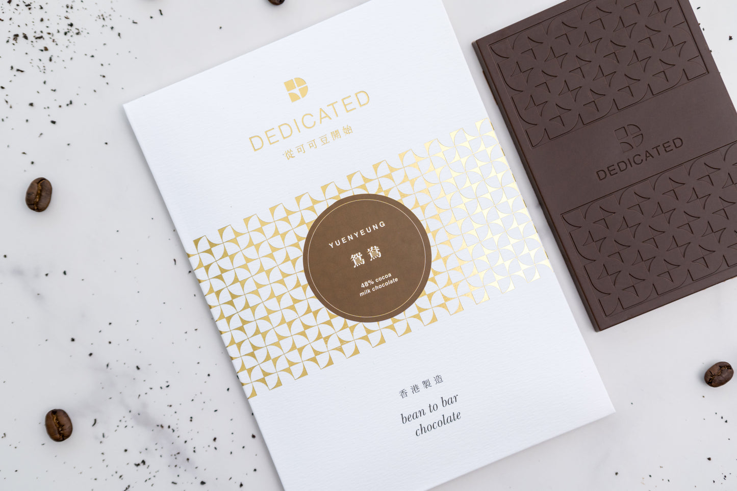 YUEN YEUNG MILK CHOCOLATE 48% COCOA