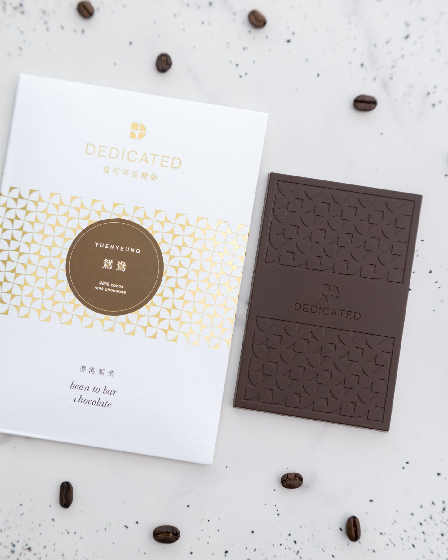 YUEN YEUNG MILK CHOCOLATE 48% COCOA