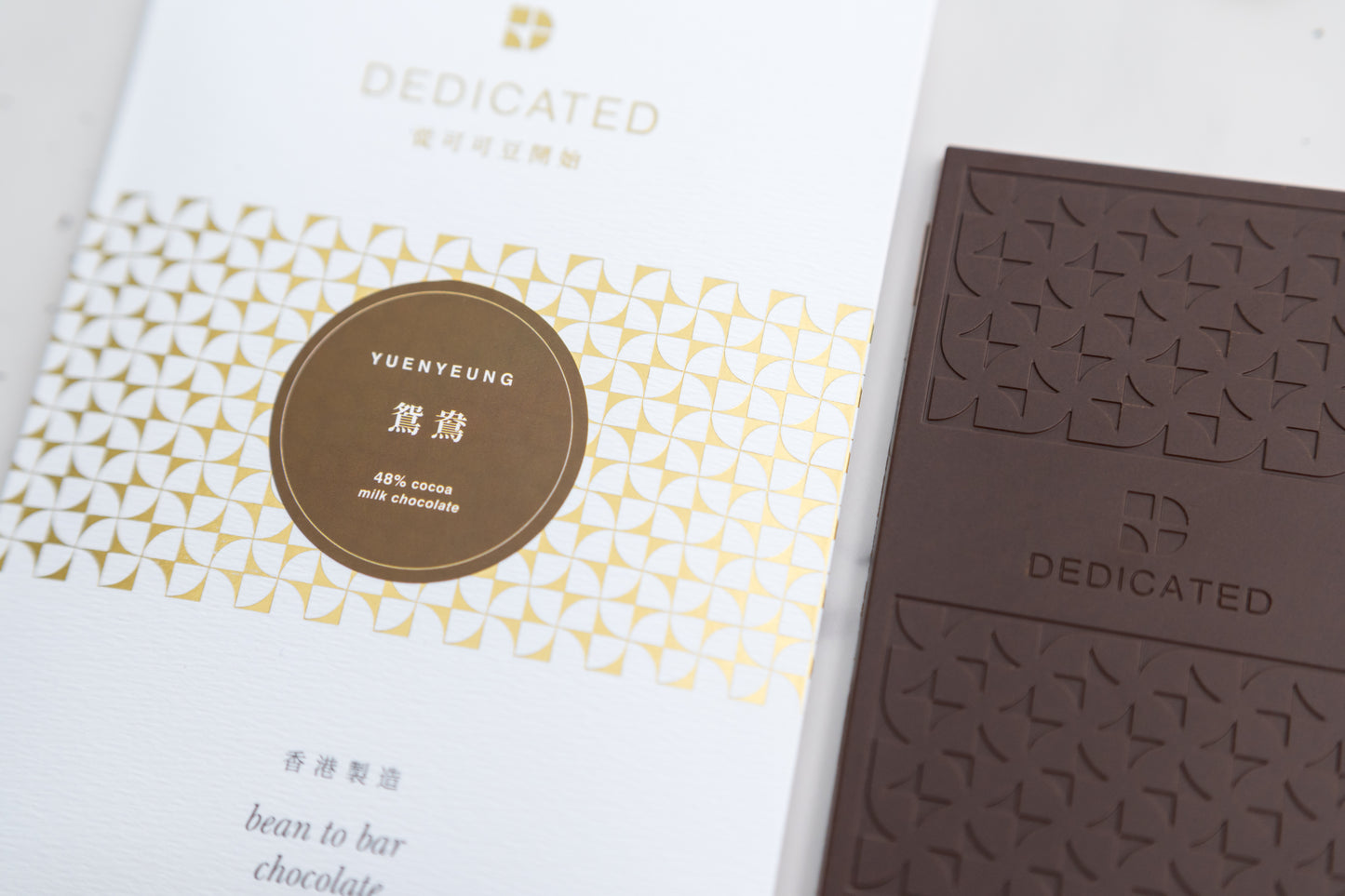 YUEN YEUNG MILK CHOCOLATE 48% COCOA