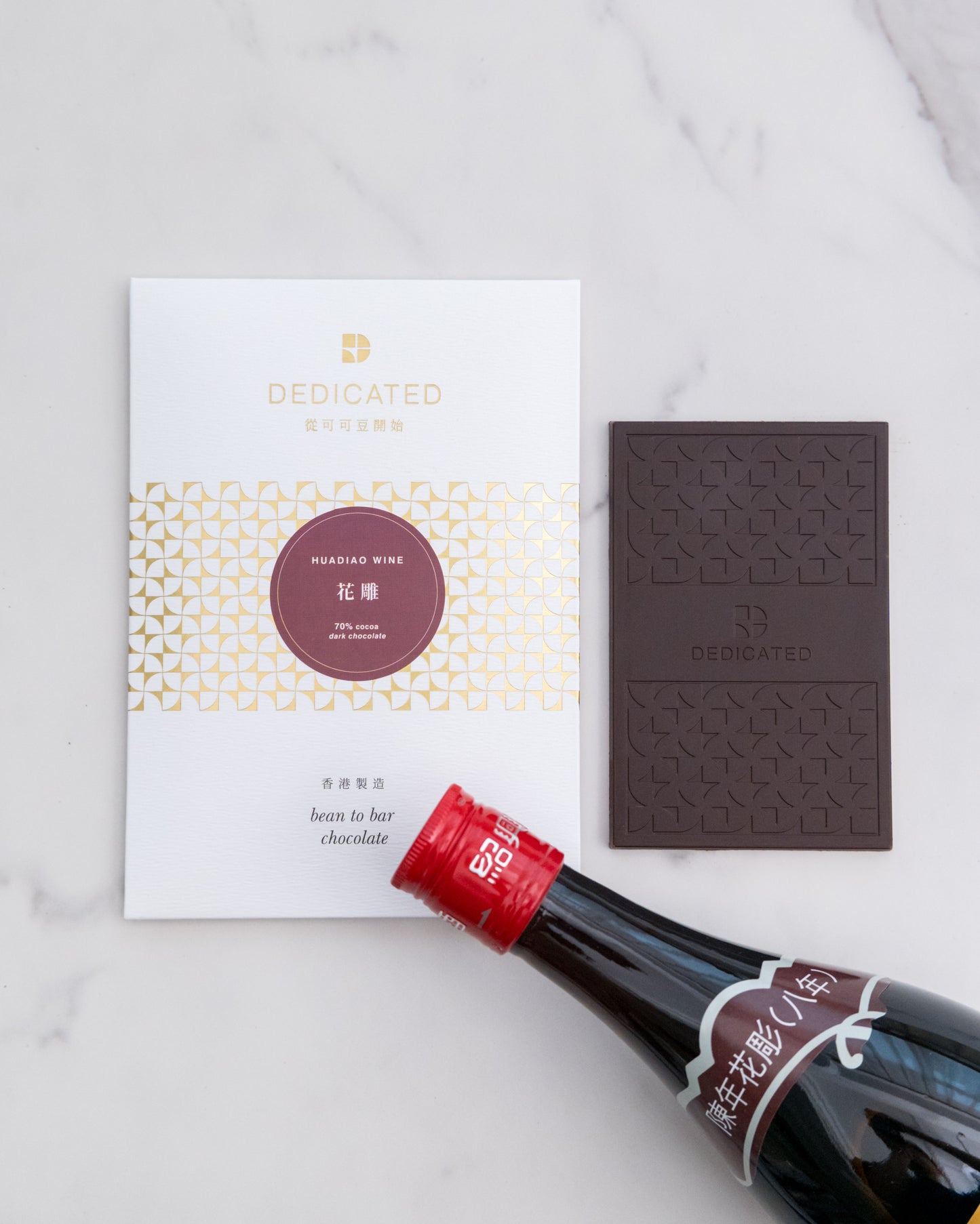 HUADIAO WINE CHOCOLATE 70% COCOA