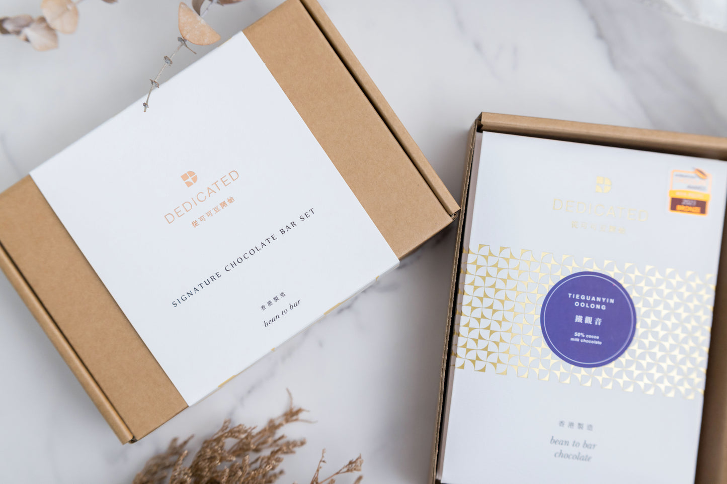 Build Your Own Custom Chocolate Bar Set – 6 Full-Size Bars