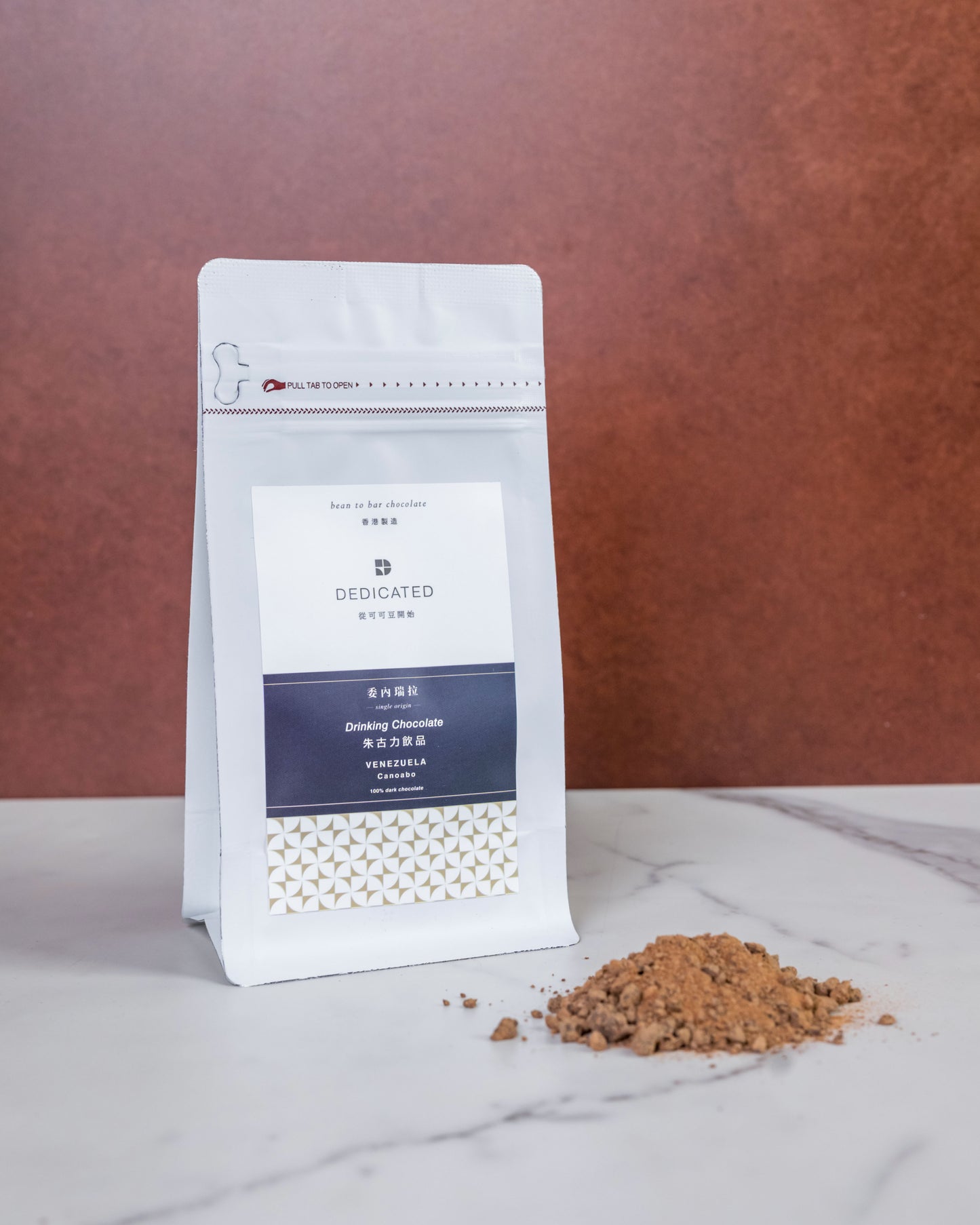朱古力飲品 - 100% 委內瑞拉單一產地黑朱古力