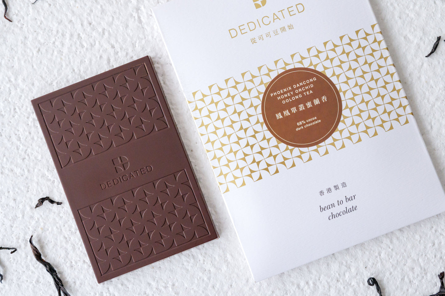 PHOENIX DANCONG - HONEY ORCHID OOLONG TEA DARK CHOCOLATE