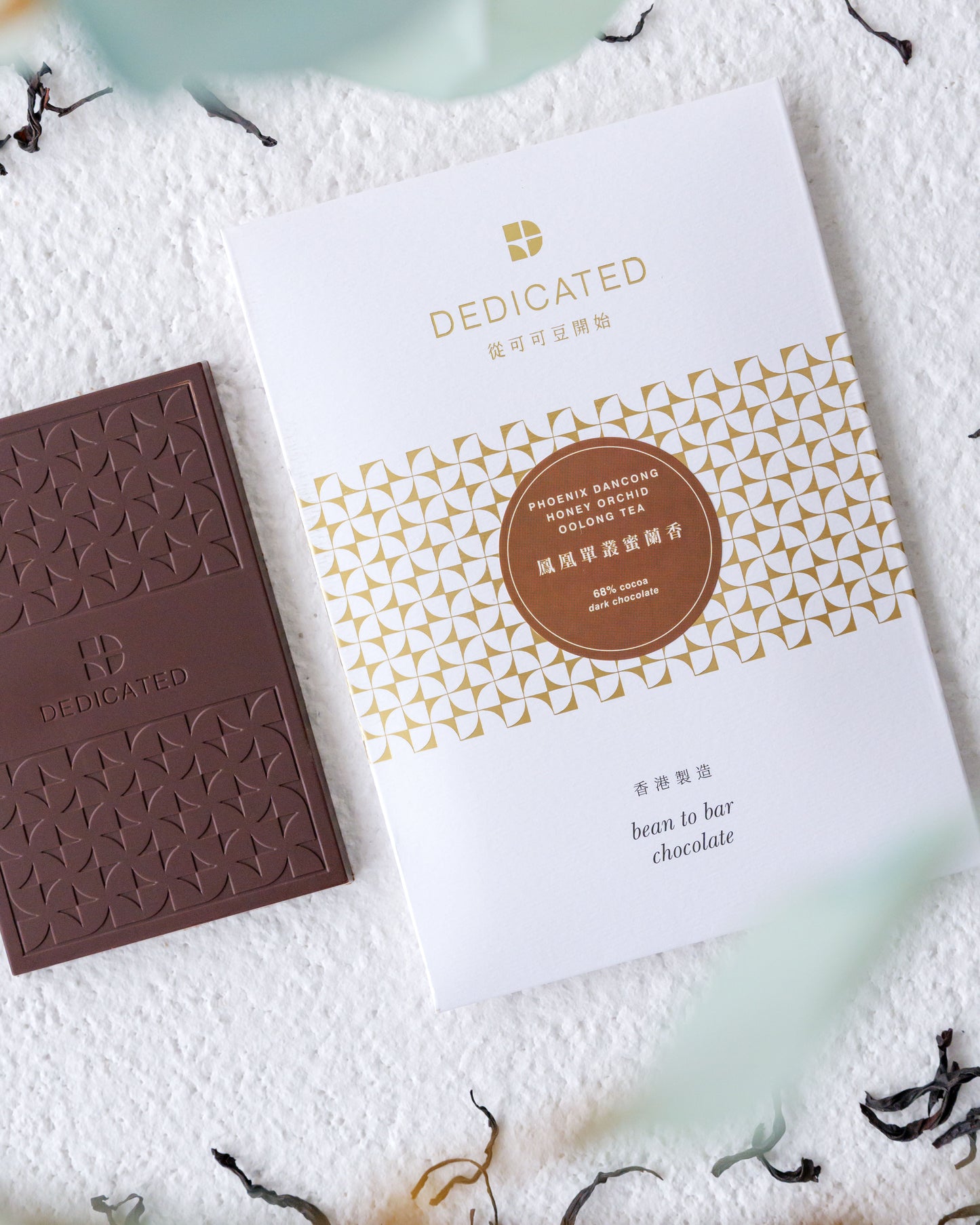 PHOENIX DANCONG - HONEY ORCHID OOLONG TEA DARK CHOCOLATE