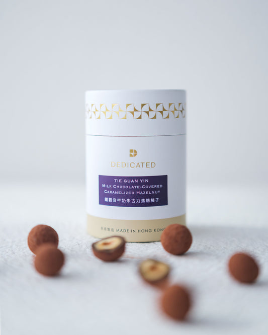 TIE GUAN YIN MILK CHOCOLATE-COVERED HAZELNUTS
