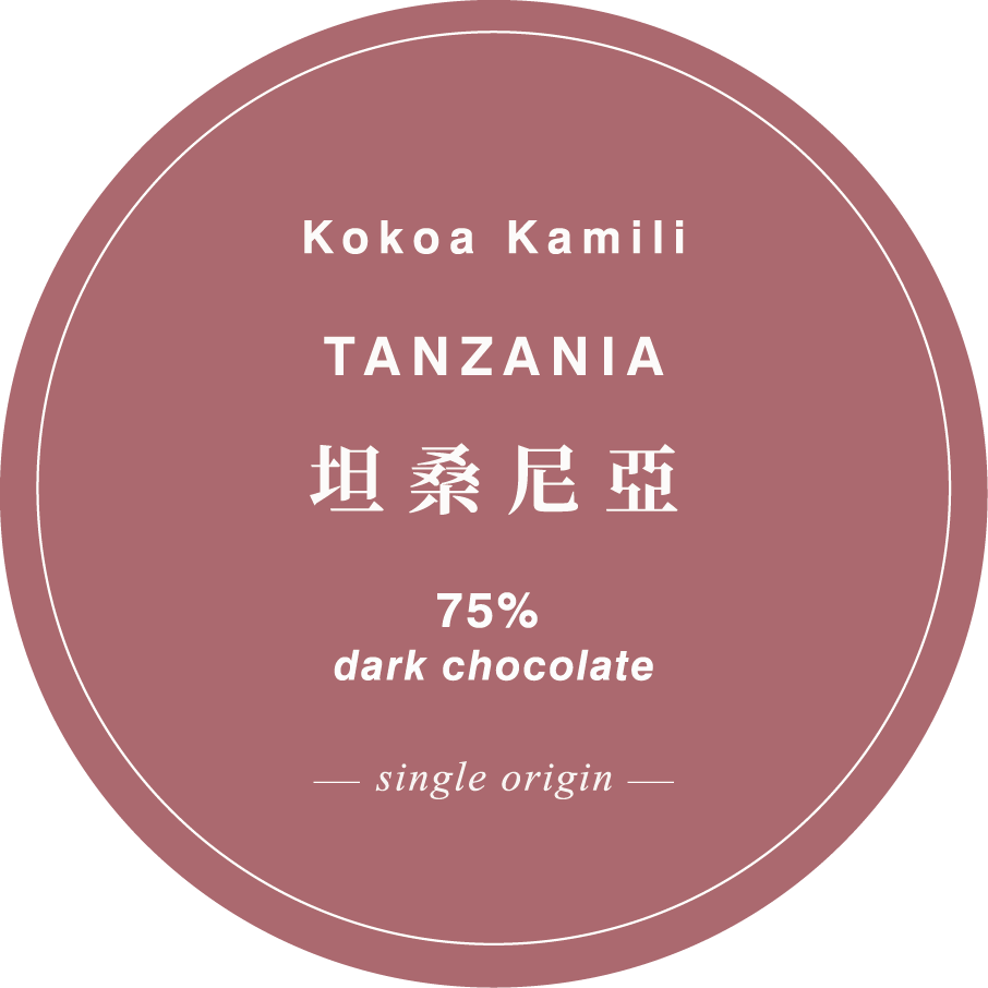 細排裝朱古力 (商業禮物/ 回禮禮物/ 離職禮物)