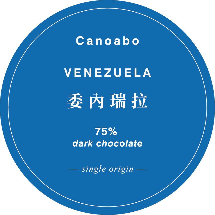細排裝朱古力 (商業禮物/ 回禮禮物/ 離職禮物)