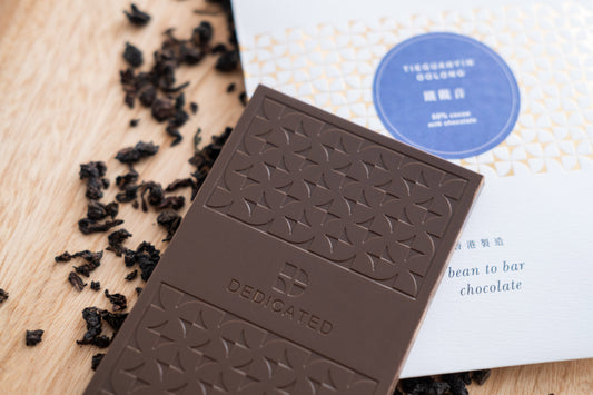 TIE GUAN YIN OOLONG MILK CHOCOLATE 50% COCOA