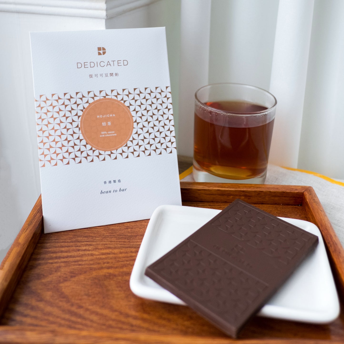 HOJICHA MILK CHOCOLATE 50% COCOA