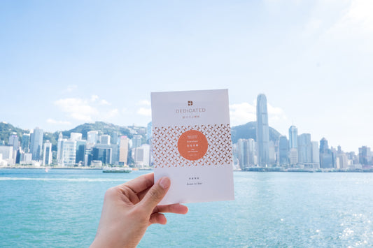 HACIENDA VICTORIA 厄瓜多爾 單一產地 75%黑朱古力